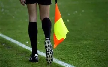 داور دیدار سپاهان و نیروی هوایی مشخص شد