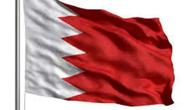 بحرین ورود ایرانی ها رو ممنوع کرد