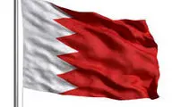 بحرین ورود ایرانی ها رو ممنوع کرد
