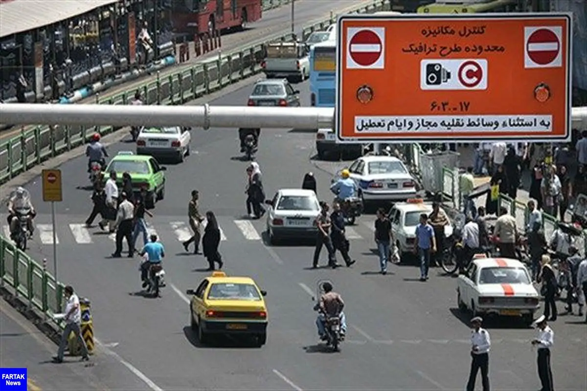 توقف اجرای طرح ترافیک و زوج و فرد در تهران
