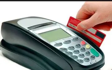 شبکه شتاب چیست؟ 