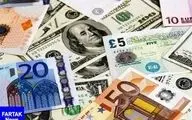  قیمت دلار، قیمت یورو، قیمت دینار عراق و قیمت درهم امروز ۹۸/۰۷/۱۷