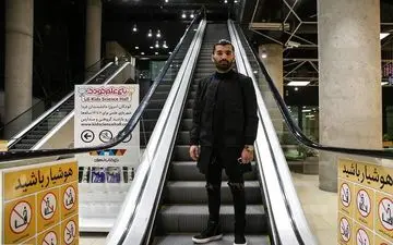 تیپ عجیب بازیکن پرسپولیس