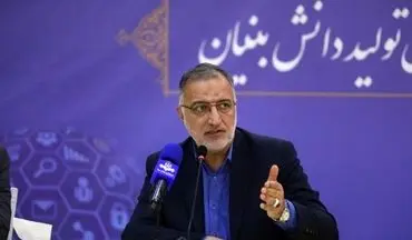 بازگشت سامانه‌های شهرداری تهران به مدار بهره‌برداری