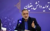 بازگشت سامانه‌های شهرداری تهران به مدار بهره‌برداری