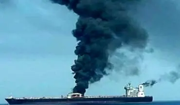 انفجار در یک نفتکش یونانی در یک بندر سعودی
