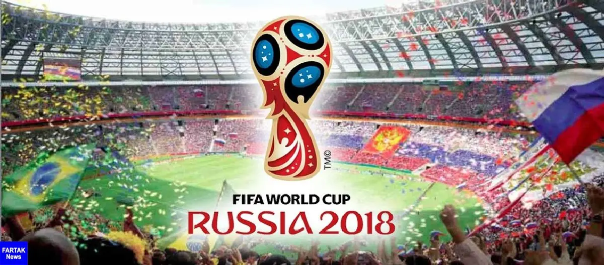 «تب جام جهانی فوتبال 2018» در شبکه پرس تی وی
