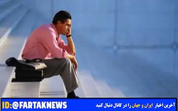 دغدغه های دانشجویان؛ هزاران آرزوی برباد رفته!+فیلم!