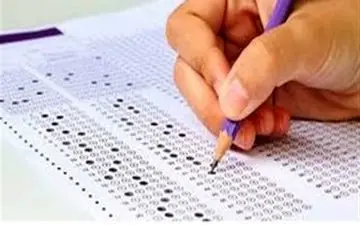  توزیع کارت آزمون سراسری از ۹ تیرماه