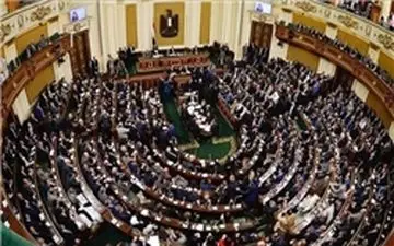 موافقت پارلمان مصر با مصادره اموال اخوان‌المسلمین