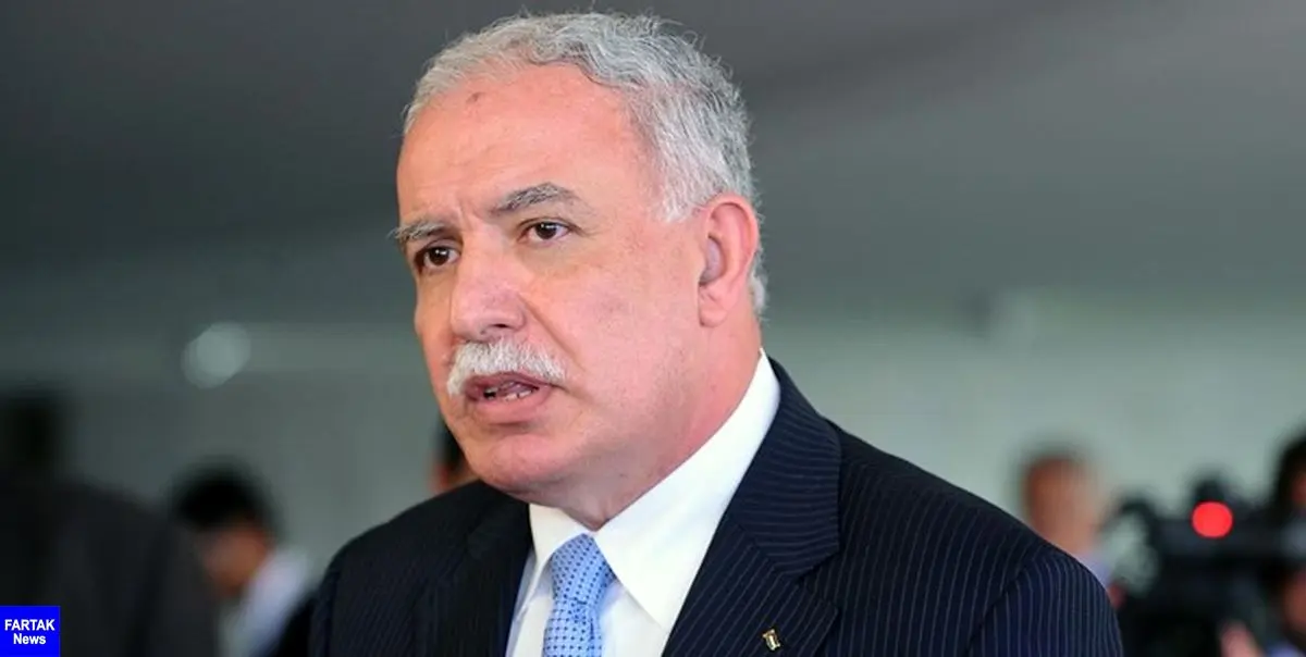 وزیر خارجه فلسطین: توافق امارات و بحرین با اسرائیل نقض آشکار طرح صلح عربی است