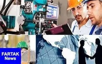 ثبت‌نام برای اعزام نیروی کار به ۴ کشور اروپایی