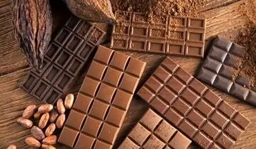 سیگار کشیدن جدید این شکلی است