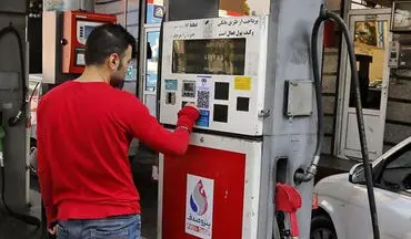تا چند ماه می شود سهمیه بنزین را ذخیره کرد؟
