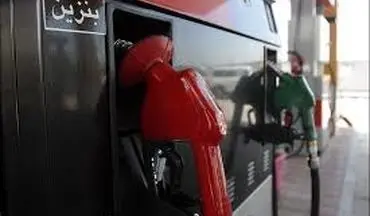 دولت بنزین 1200 تومانی را تکذیب کرد