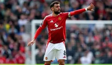 از پاسخ منفی برونو فرناندز به الهلال ناراحت نشدیم!