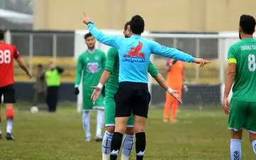 اعلام داوران هفته یازدهم لیگ دسته اول فوتبال