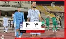خلاصه بازی شمس‌آذر 4 - چادرملو 4 + ویدئو
