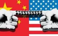  جنگ تجاری چین و آمریکا به سیاست کشیده شد