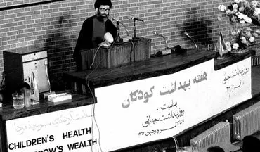 عکس کمتر دیده شده از رهبر انقلاب در روز جهانی بهداشت + عکس