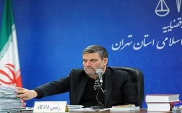 رسیدگی علنی به پرونده گوشت های برزیلی 