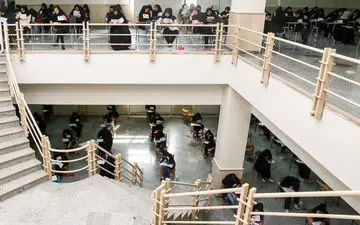 امشب آخرین مهلت دریافت کارت آزمون استخدامی