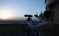 رئیس ستاد استهلال استان یزد: امشب ۲۰ کارشناس نجوم هلال ماه شوال را رصد می‌کنند