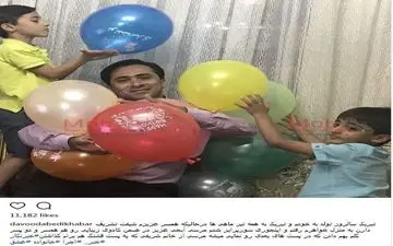 جشن تولد مجری شبکه خبر با سورپرایز همسرش (عکس)