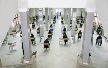 اعلام رشته‌های جدید کنکور ارشد ۹۹ 