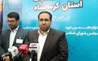  دستگیری ۱۰۰ متخلف انتخاباتی در استان کرمانشاه