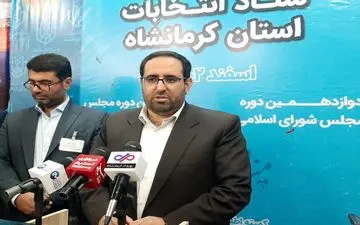  دستگیری ۱۰۰ متخلف انتخاباتی در استان کرمانشاه
