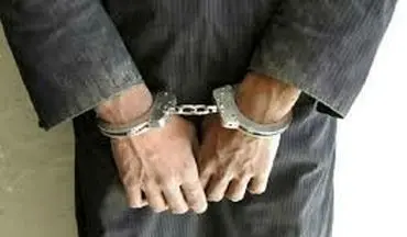دستگیری عامل جنایت مسلحانه در میرجاوه