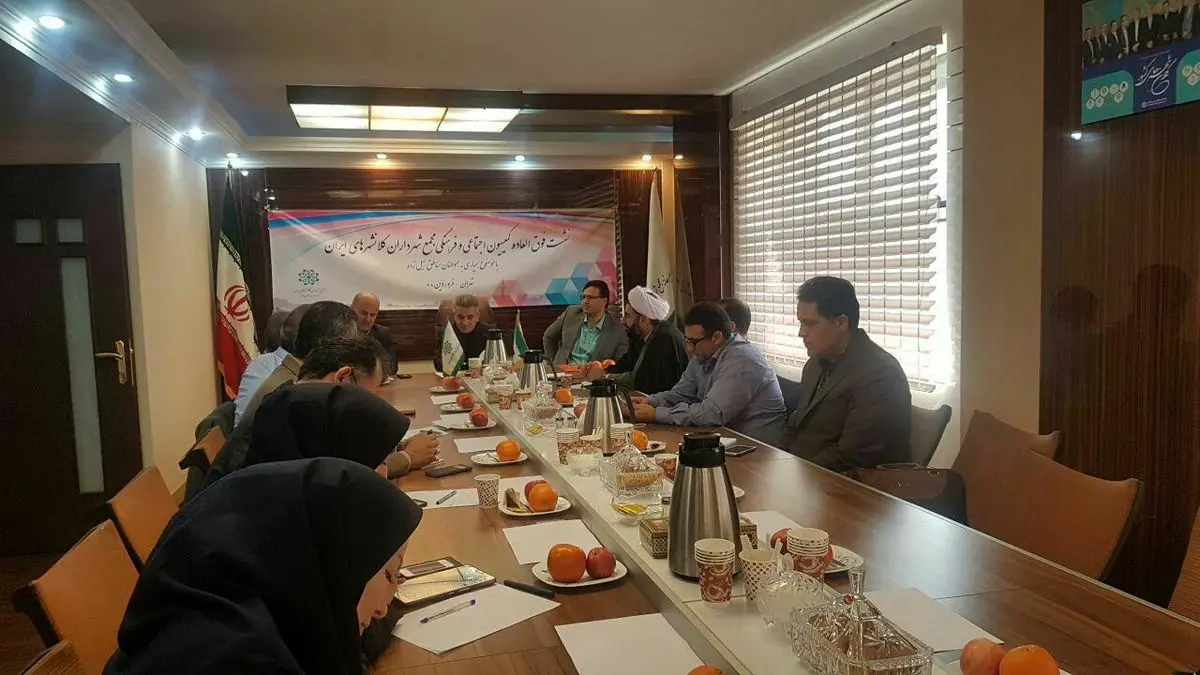 سازمان فرهنگی، اجتماعی و ورزشی شهرداری کرمانشاه مورد تقدیر قرار گرفت