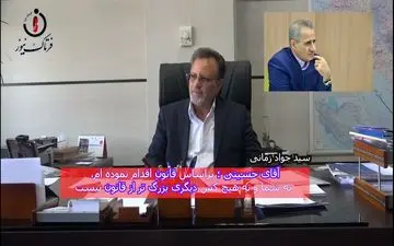 اختصاصی/ آقای حسینی؛ ما بیسواد هستیم شما که در فضای مجازی تهمت و افترا میزنید سواد دارید