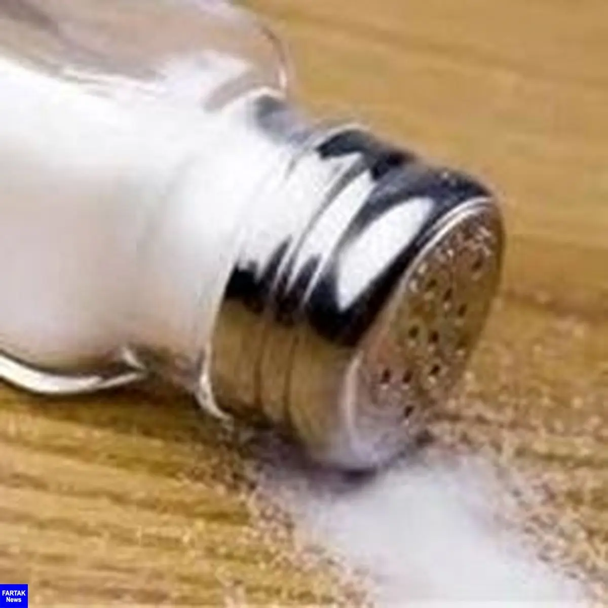 کم کردن مصرف نمک با سه روش راحت 
