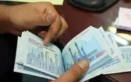 خبر خوش برای بازنشستگان/ واریز تسهیلات میلیونی تأیید شد!