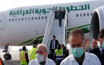 عراق شهروندانش را از عربستان و مالزی بازگرداند 