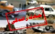 تصادف خونین با 8 کشته و مصدوم در جاده شیراز