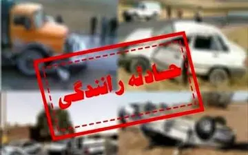 تصادف خونین با 8 کشته و مصدوم در جاده شیراز