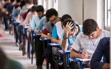 سازمان سنجش خبر داد: توقف آزمون آیلتس از اول اسفندماه