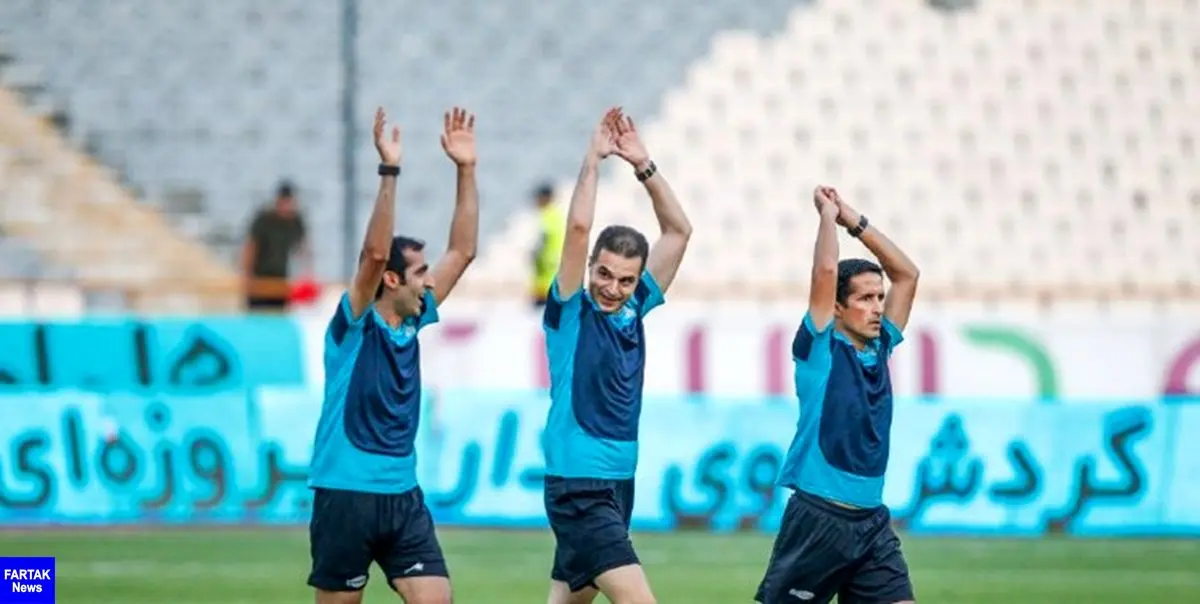 قضاوت حیدری در رقابت‌های انتخابی جام جهانی قطر