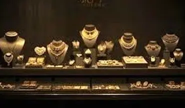 اعلام آخرین وضعیت ذخایر طلای ایران از زبان رئیس بانک مرکزی