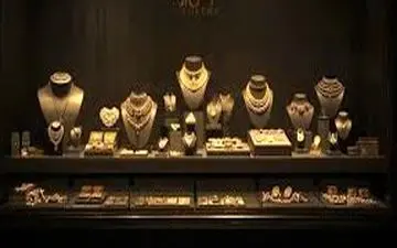 اعلام آخرین وضعیت ذخایر طلای ایران از زبان رئیس بانک مرکزی