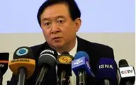 سفیر چین خواستار توقف تحریم های یک جانبه آمریکا شد