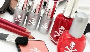  اشد مجازات به تولید کنندگان محصولات آرایشی تقلبی
