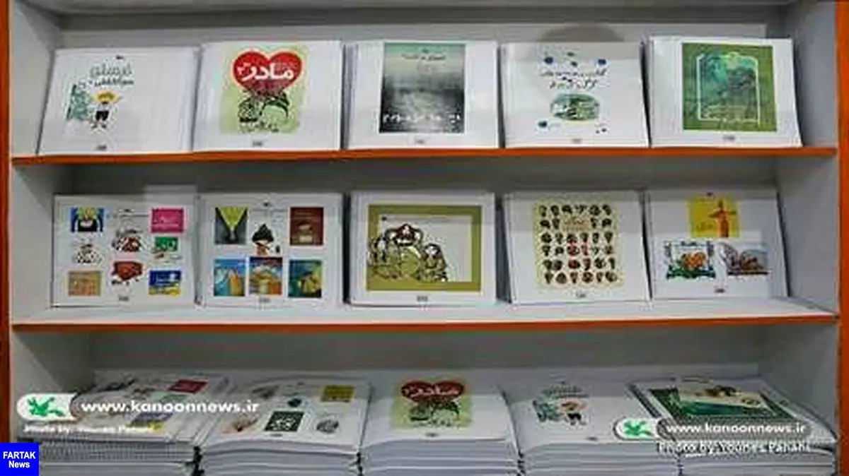 ۵۰ عنوان کتاب جدید بریل به مراکز کانون پرورش فکری استان کرمانشاه اضافه شد