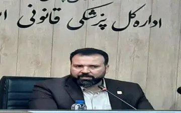 معاینه بیش از ۲۴ هزار نفر در پزشکی قانونی استان طی نیمه نخست سال‌جاری/ صدور ۹۳ مجوز قانونی سقط جنین



