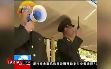 لحظه انهدام پایگاه آزمایش هسته‌ای کره شمالی + فیلم