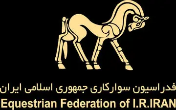 برگزاری یکصدویازده دوره آموزشی در شش ماه گذشته/تمرکز زدایی وعدالت محوری از اصول برگزاری دوره های آموزشی 