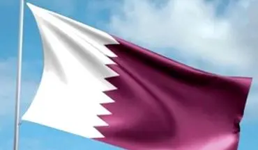 قطر از امارات به دیوان بین المللی دادگستری شکایت کرد